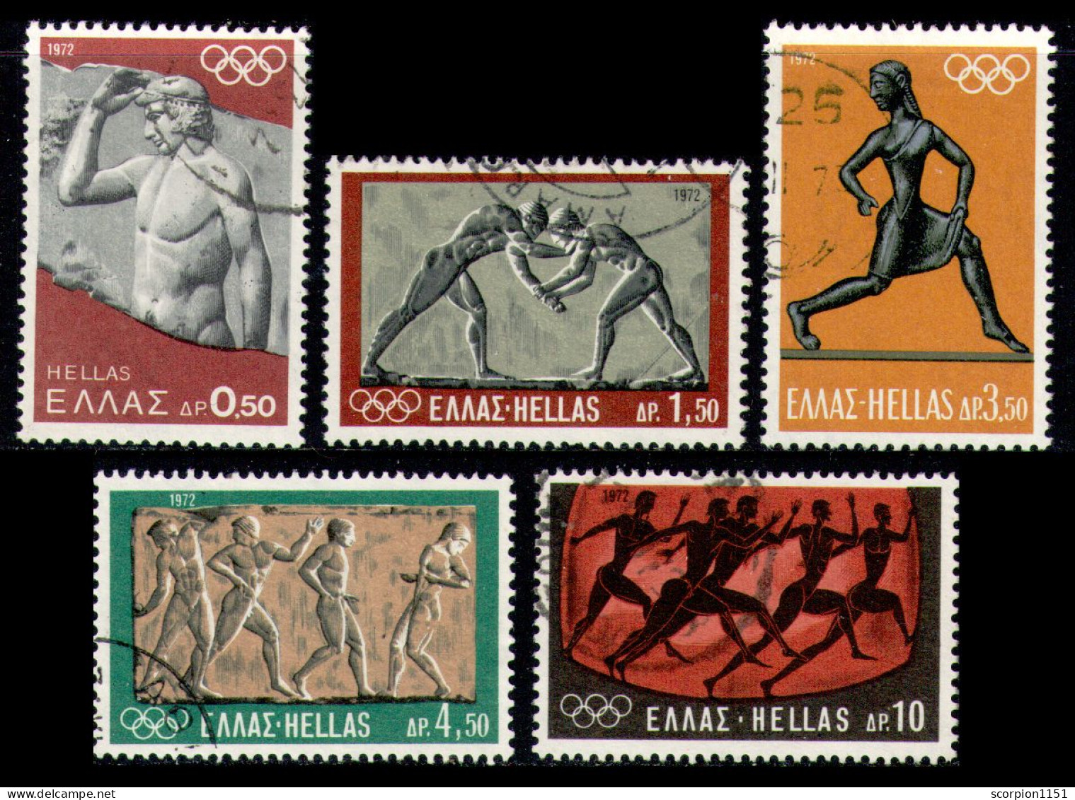 GREECE 1972 - Full Set Used - Oblitérés