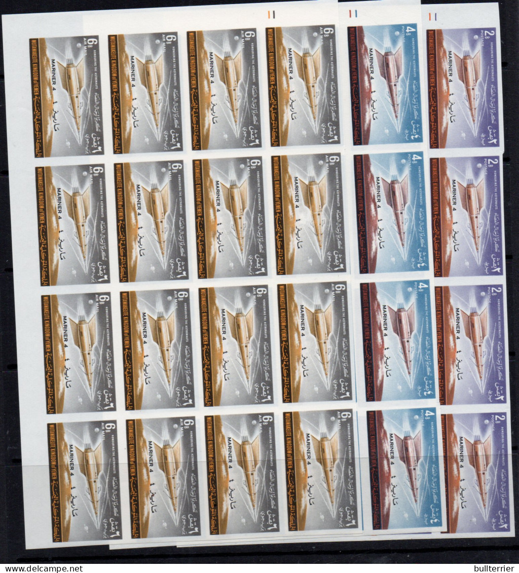 YEMEN  - 1964 - MARINER O/PRINTS SET OF 3  IN BLOCK OF 16 IMPERFORATE  MINT NEVER HINGED ,SG CAT £480++  SCARCE AS SUCH  - Yemen