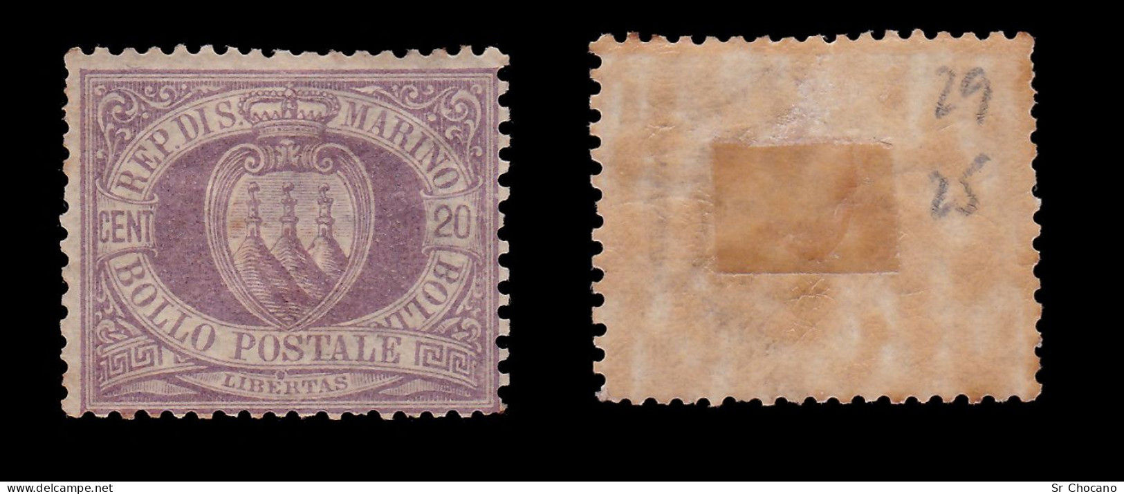 SAN MARINO STAMP.1885.COAT ARMS.20c.SCOTT 12 MH - Nuevos