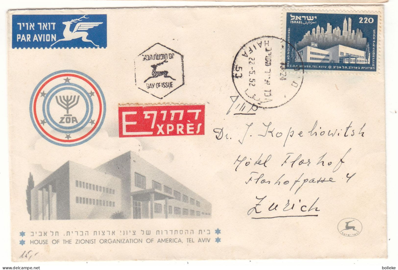 Israël - Lettre Exprès De 1952 - Oblit Haifa - Exp Vers Zurich - Cachet De Genève - - Briefe U. Dokumente