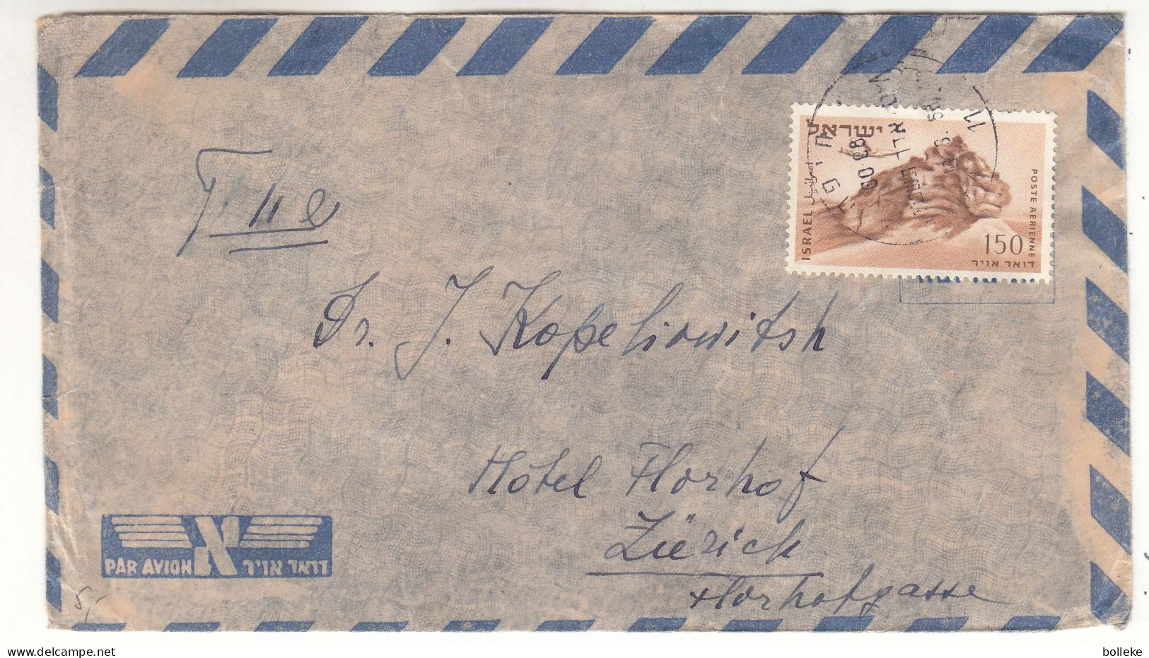 Israël - Lettre De 1958  ? - Exp Vers Zurich - - Brieven En Documenten