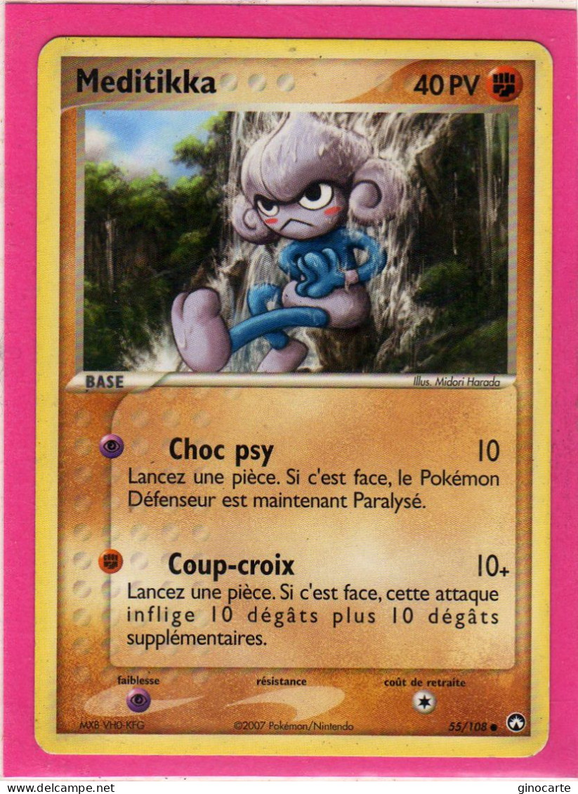 Carte Pokemon 2007 Ex Gardien Du Pouvoir 55/108 Meditikka 40pv Bon Etat - Ex