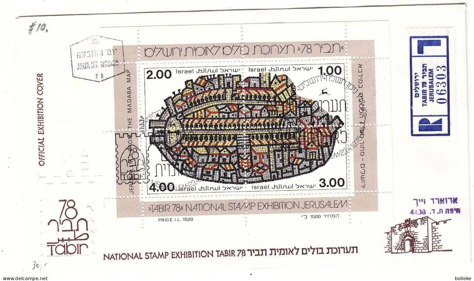Israël - Lettre Recom De 1978 - Oblit Jerusalem - - Storia Postale