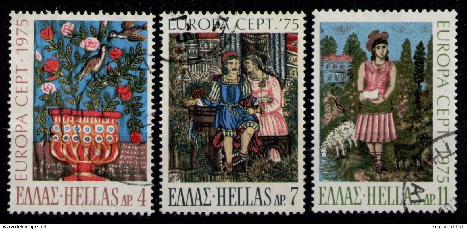 GREECE 1975 - Full Set Used - Usati