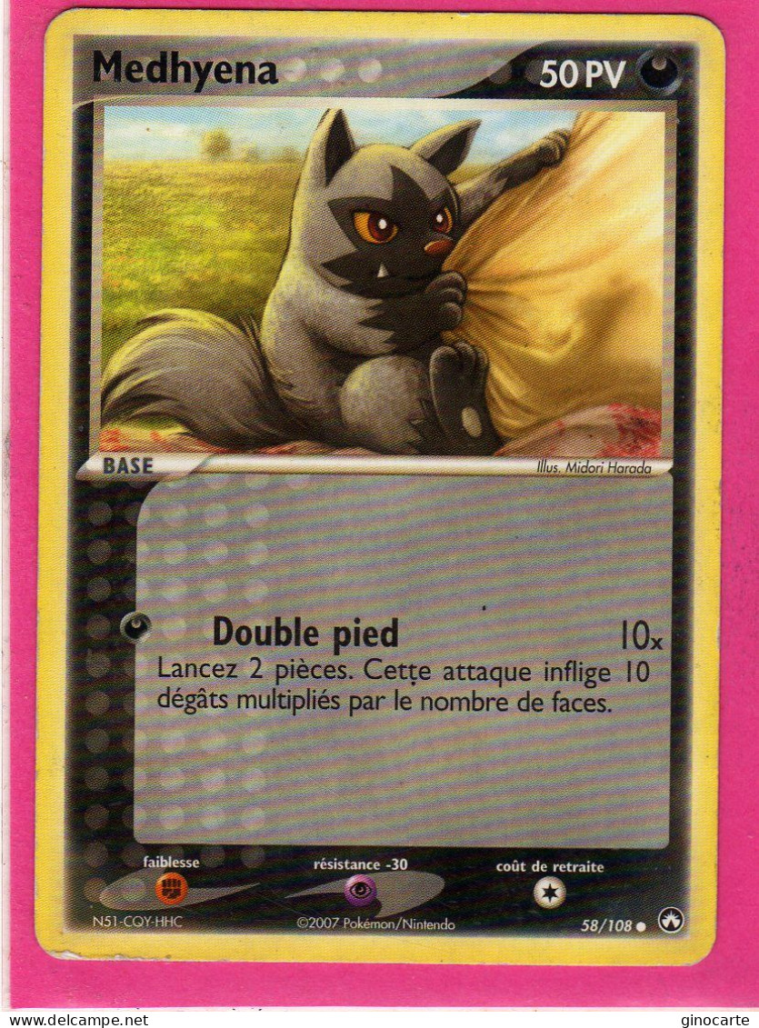 Carte Pokemon 2007 Ex Gardien Du Pouvoir 58/108 Medhyena 50pv Bon Etat - Ex