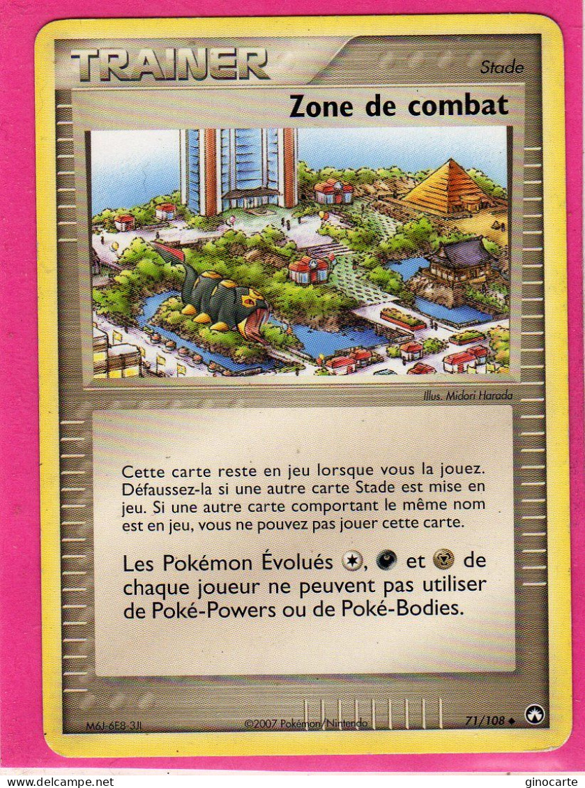 Carte Pokemon 2007 Ex Gardien Du Pouvoir 71/108 Zone De Combat Bon Etat - Ex