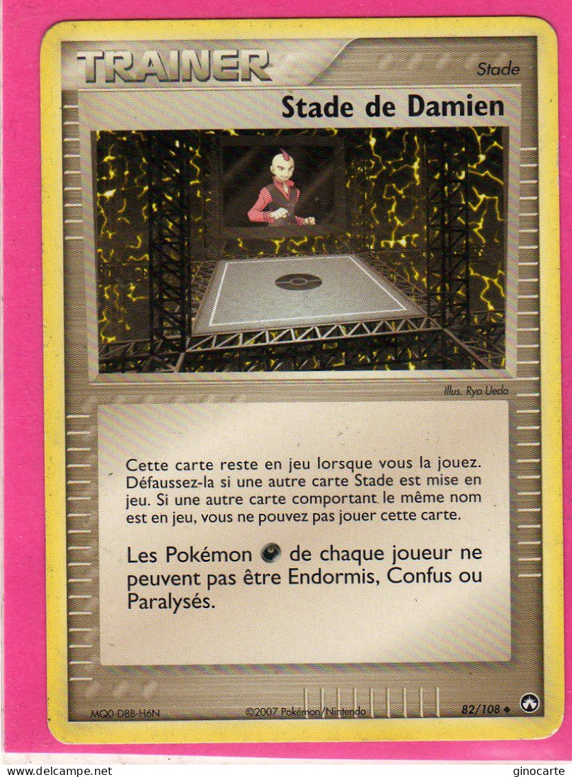 Carte Pokemon 2007 Ex Gardien Du Pouvoir 82/108 Stade De Damien Bon Etat - Ex