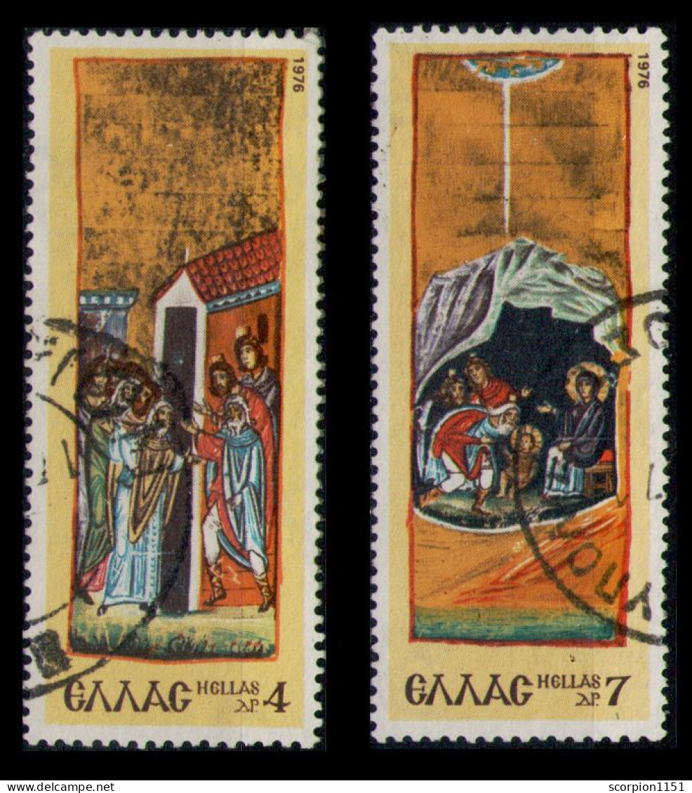 GREECE 1976 - Full Set Used - Usados