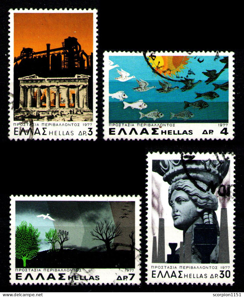 GREECE 1977 - Full Set Used - Oblitérés