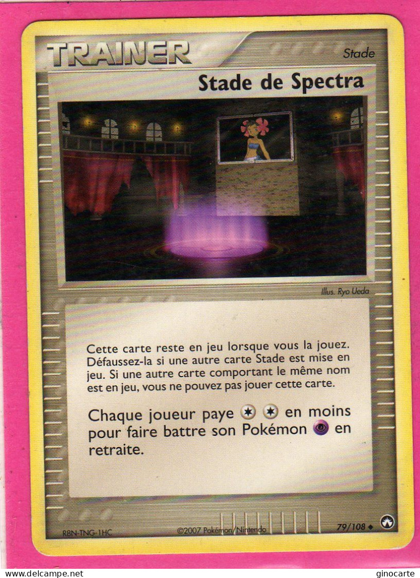 Carte Pokemon 2007 Ex Gardien Du Pouvoir 79/108 Stade De Spectra Bon Etat - Ex