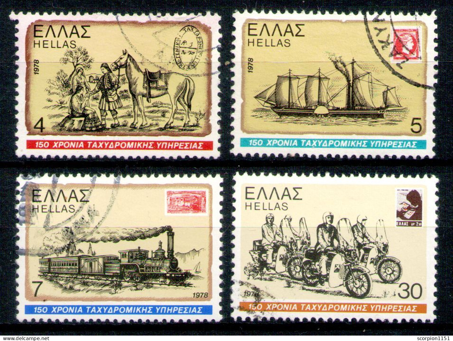 GREECE 1978 - Full Set Used - Usados