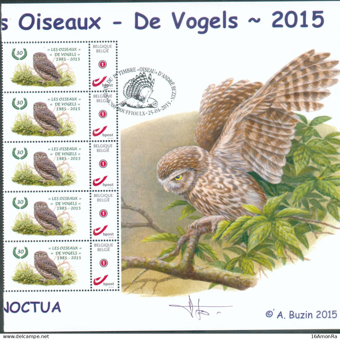 30ème Anniversaire Des Timbres OISEAUX  BUZIN DUO STAMP En Demi-feuille CHOUETTE HIBOU 25-04-2015.  R - 22045 - 1985-.. Vogels (Buzin)