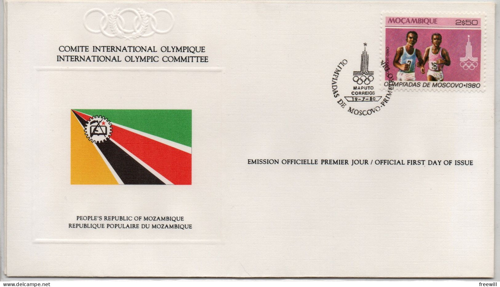 Mozambique Jeux Olympiques De Moscou   1980  FDC - Mozambique