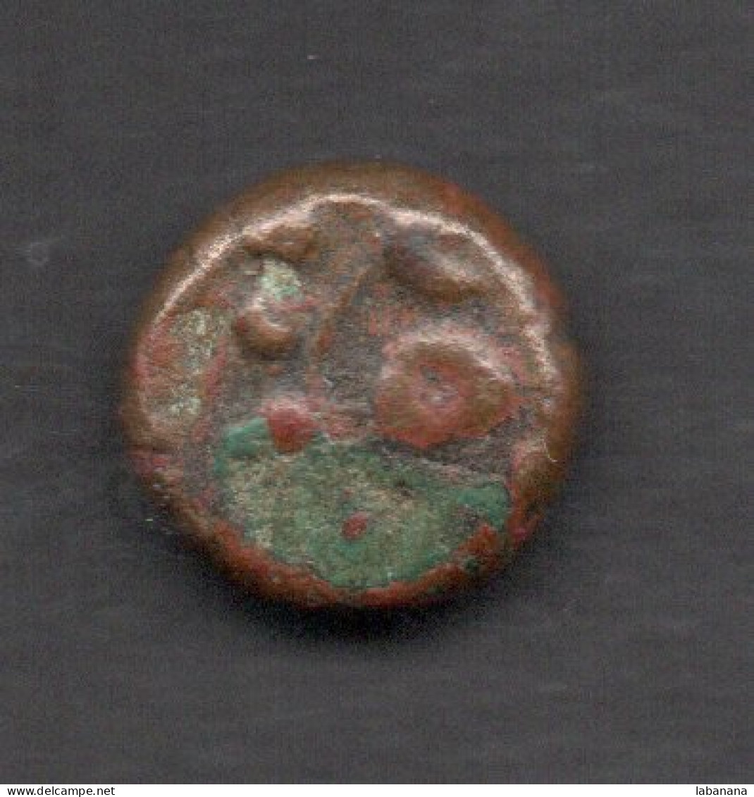 684-Empire Moghol Pièce 2 - Indische Münzen