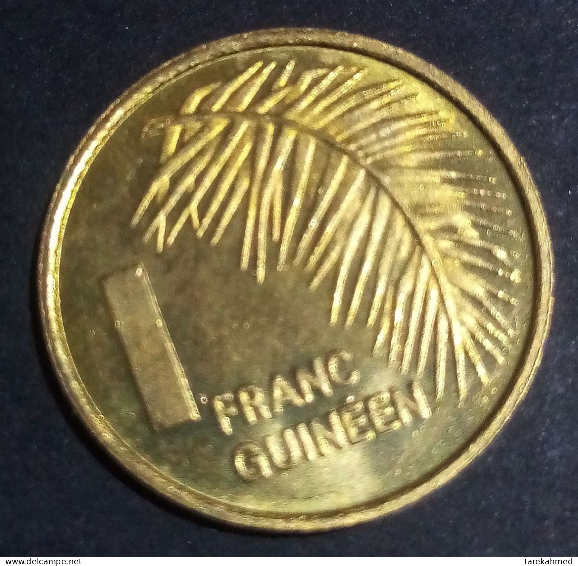 Guinea, 1 Franc, 1985, UNC - Guinee