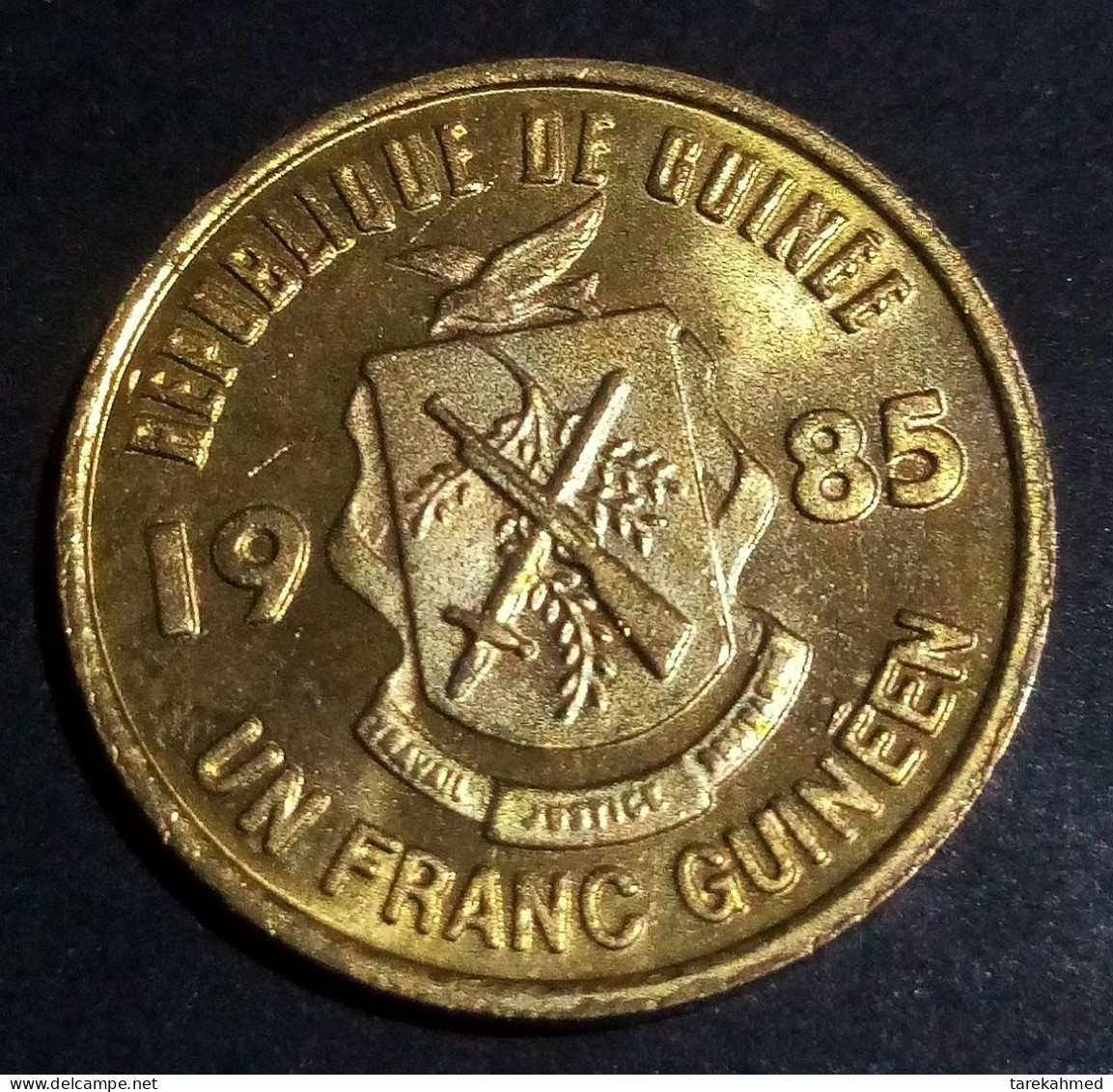 Guinea, 1 Franc, 1985, UNC - Guinee