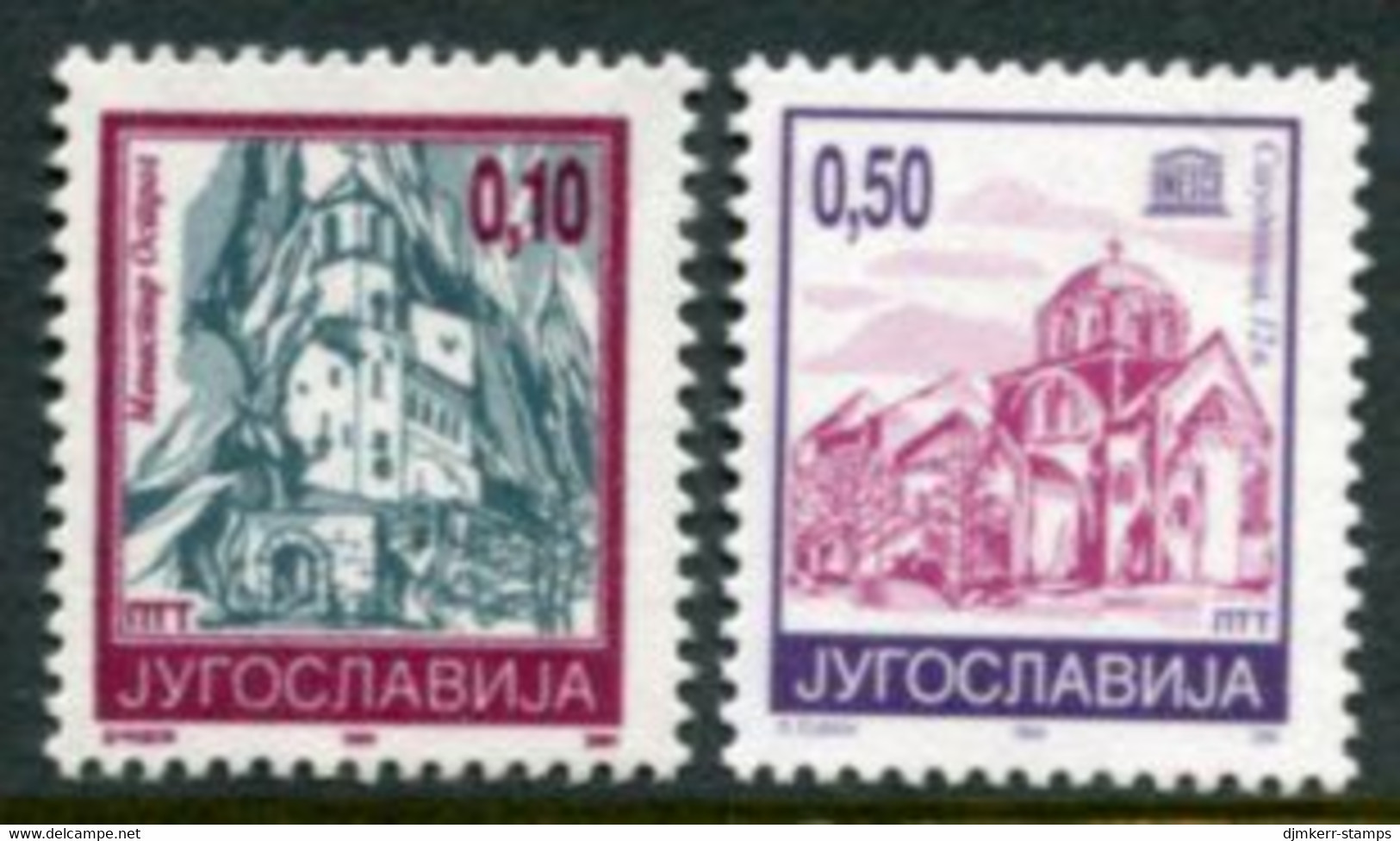 YUGOSLAVIA 1994 Monastery Definitives 0.10, 0.50 ND MNH / **.  Michel 2686-87 IA - Neufs