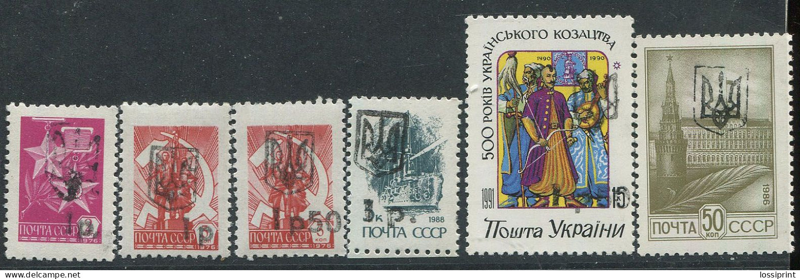 Ukraina:Ukraine:Unused Overprinted Soviet Union Stamps Serie, Melitopol, 1993, MNH - Ukraine