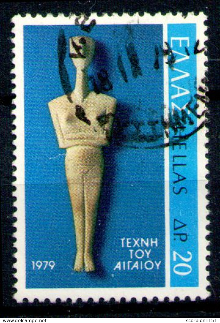 GREECE 1979 - Full Set Used - Oblitérés