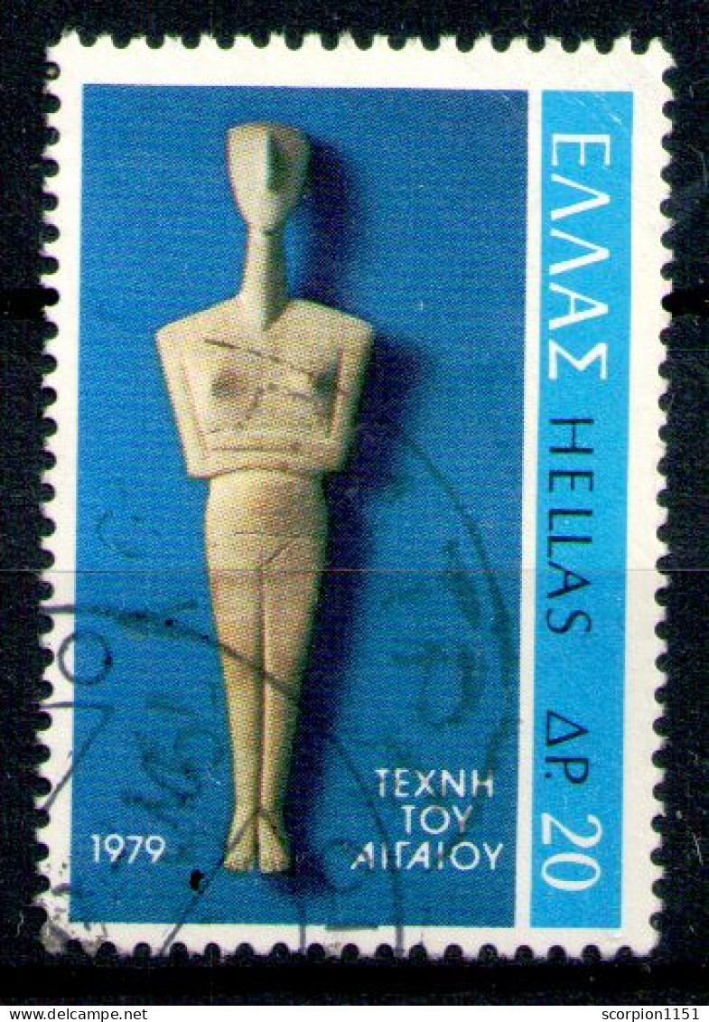 GREECE 1979 - Full Set Used - Gebruikt