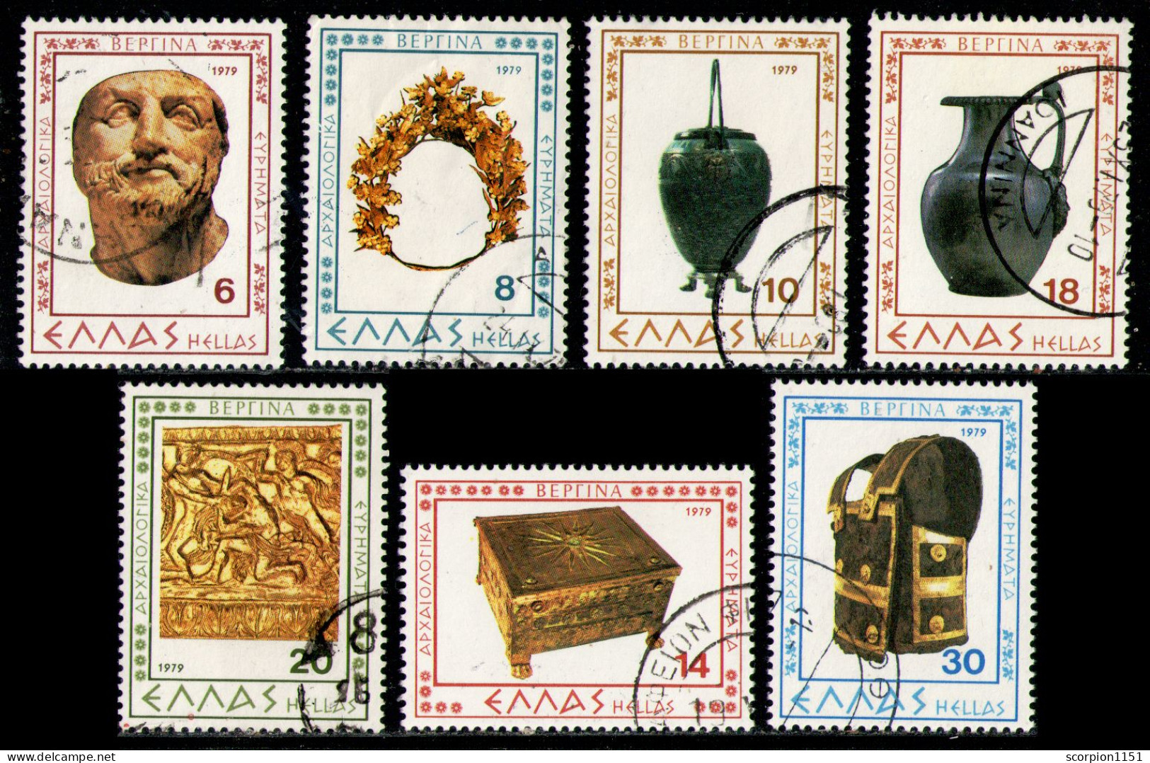 GREECE 1979 - Full Set Used - Oblitérés