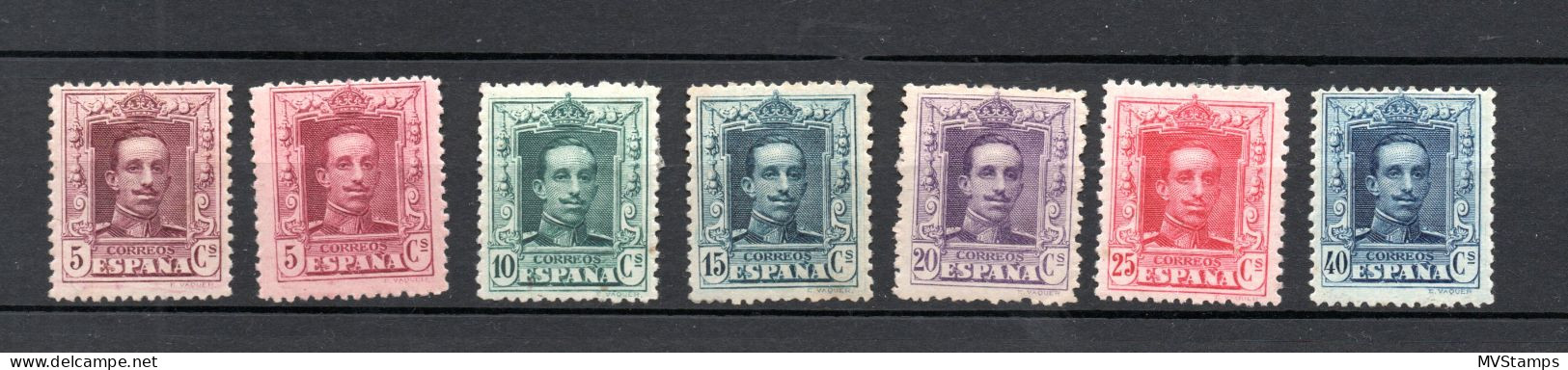 Spain 1922 Old Definitive Alfonso XIII Stamps Nice Unused/MLH - Nuovi