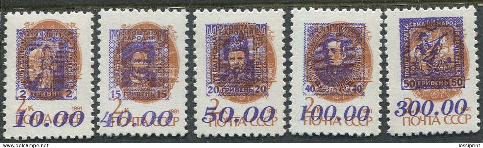 Ukraina:Ukraine:Unused Overprinted Stamps Serie, Krim Peninsula, Famous People, Probably 1993, MNH - Ukraine