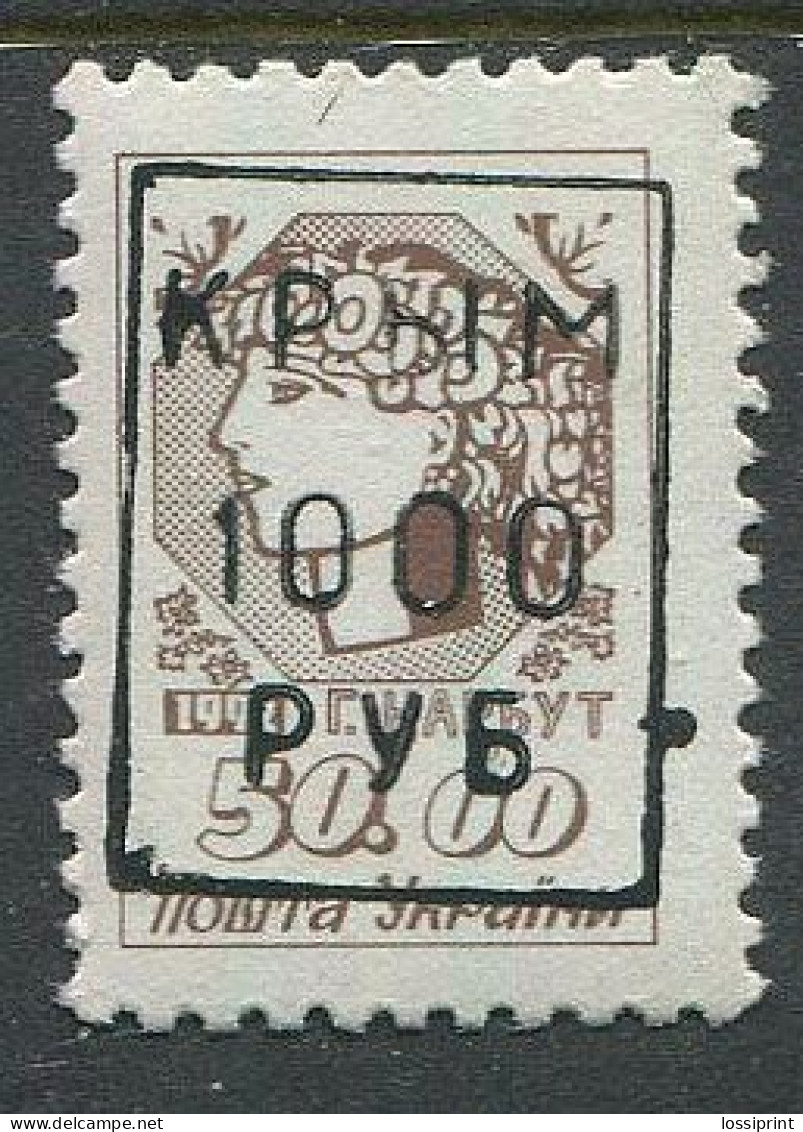 Ukraina:Ukraine:Unused Overprinted Stamp, Krim Peninsula, 1000 Roubles, Probably 1993, MNH - Ukraine