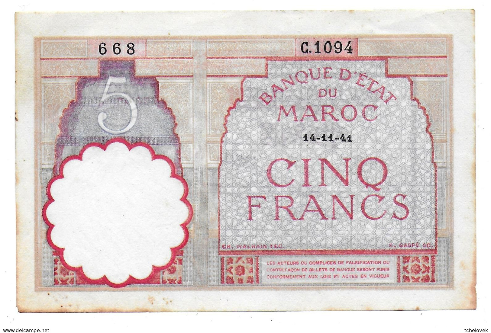 (Billets). Maroc. Morocco. 5 Fr 14.11.41 N° C1094 668. P 23 Sign. 11 - Morocco