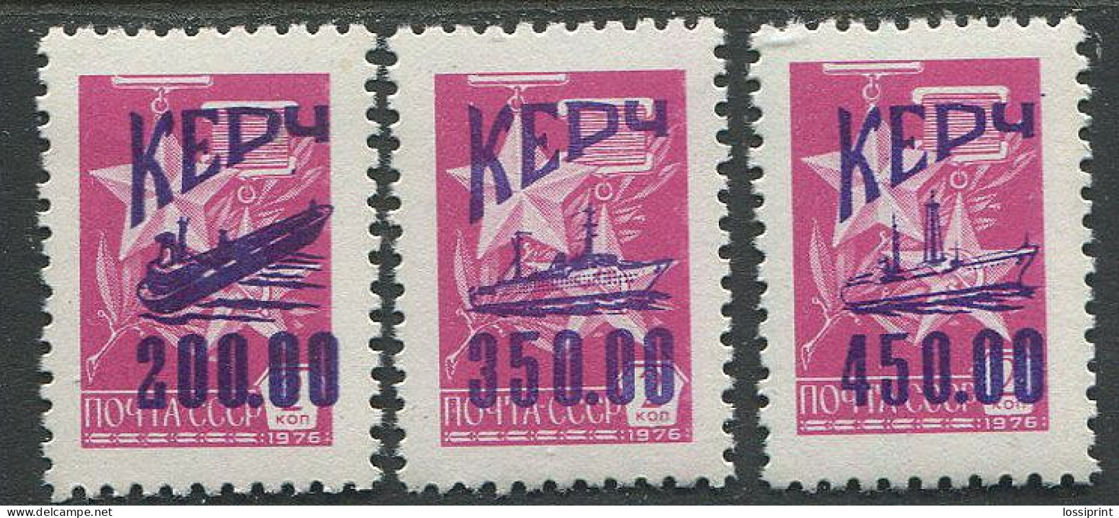 Ukraina:Ukraine:Unused Overprinted Stamps, Krim Peninsula, Kerts, Ships, Probably 1993, MNH - Ukraine