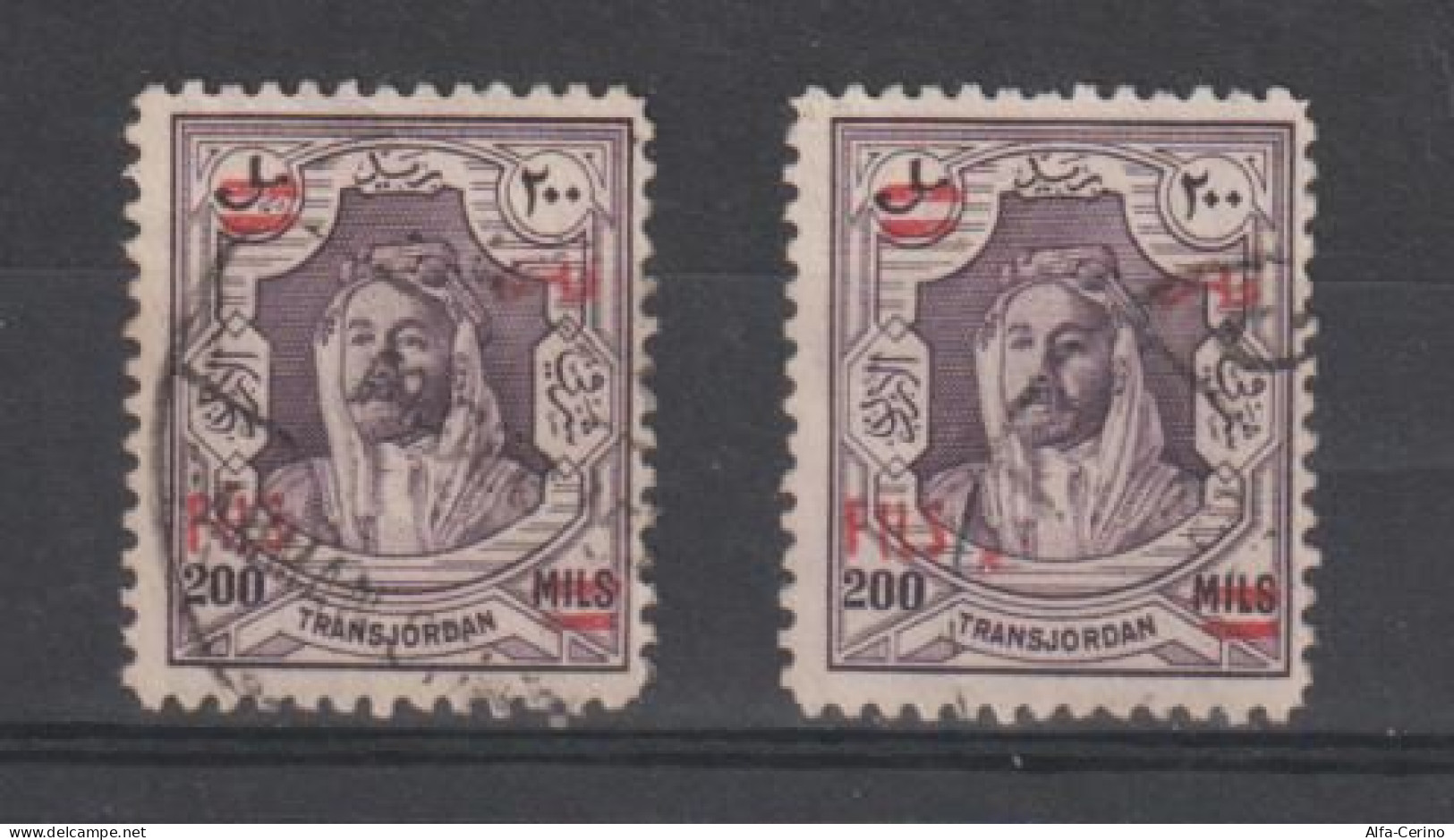 TRANSJORDAN:  1952  OVERPRINTED  -  200 Fi./200 M. USED  STAMPS  -  REP.  2  EXEMPLARY  -  YV/TELL. 249 - Jordanien