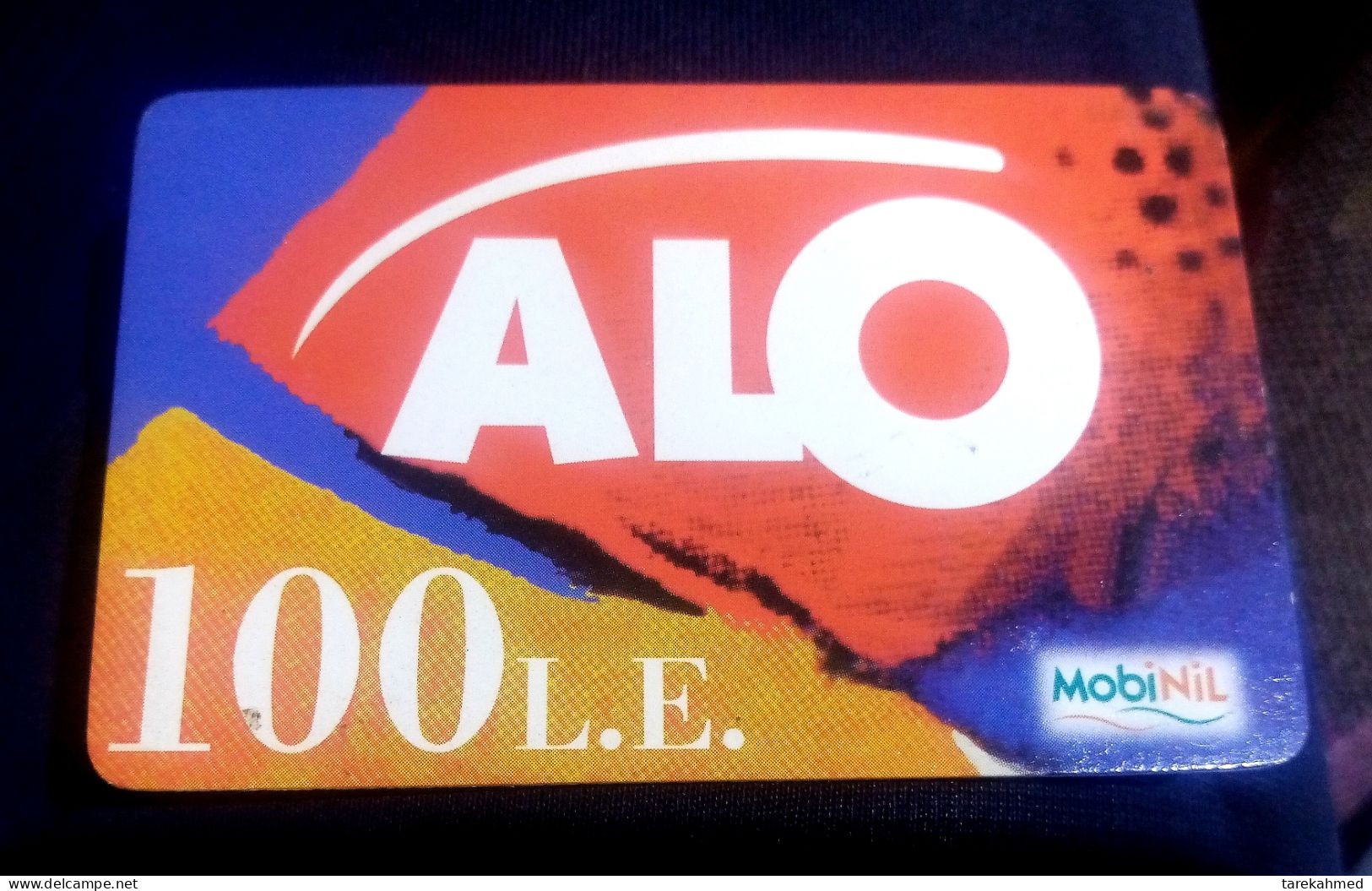 EGYPT - 100LE ALO, Mobinil GSM Recharge Card, Perfect - Aegypten