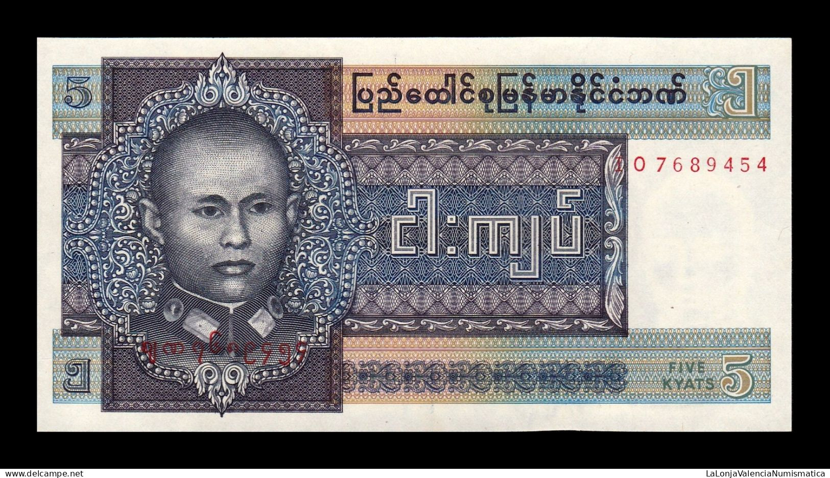 Burma Birmania 5 Kyats 1973 Pick 57 Sc Unc - Myanmar
