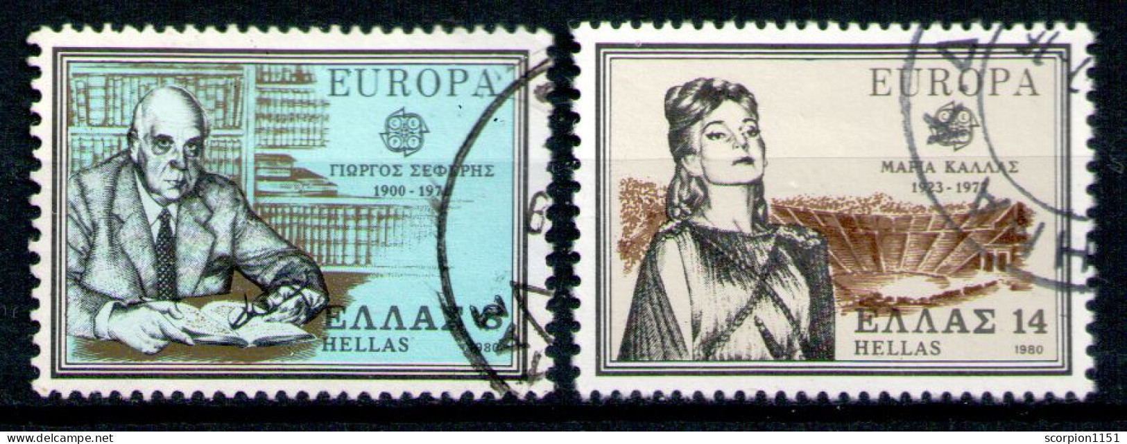 GREECE 1980 - Full Set Used - Oblitérés