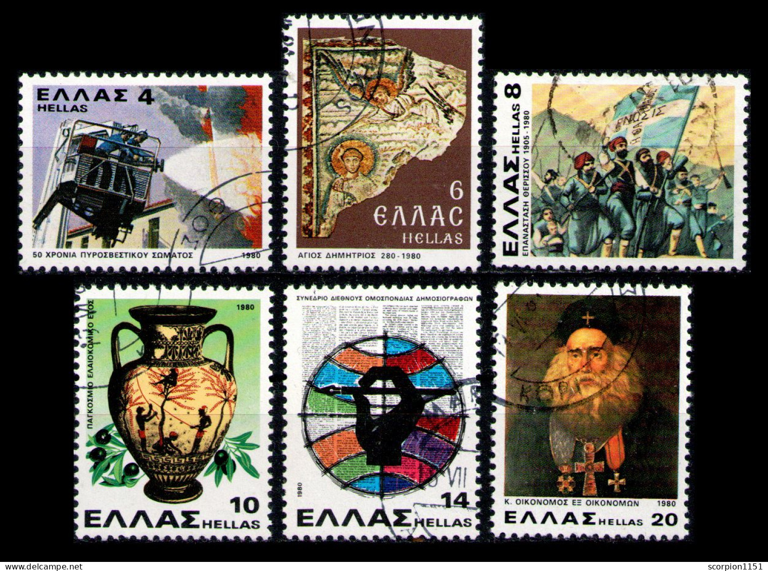 GREECE 1980 - Full Set Used - Used Stamps