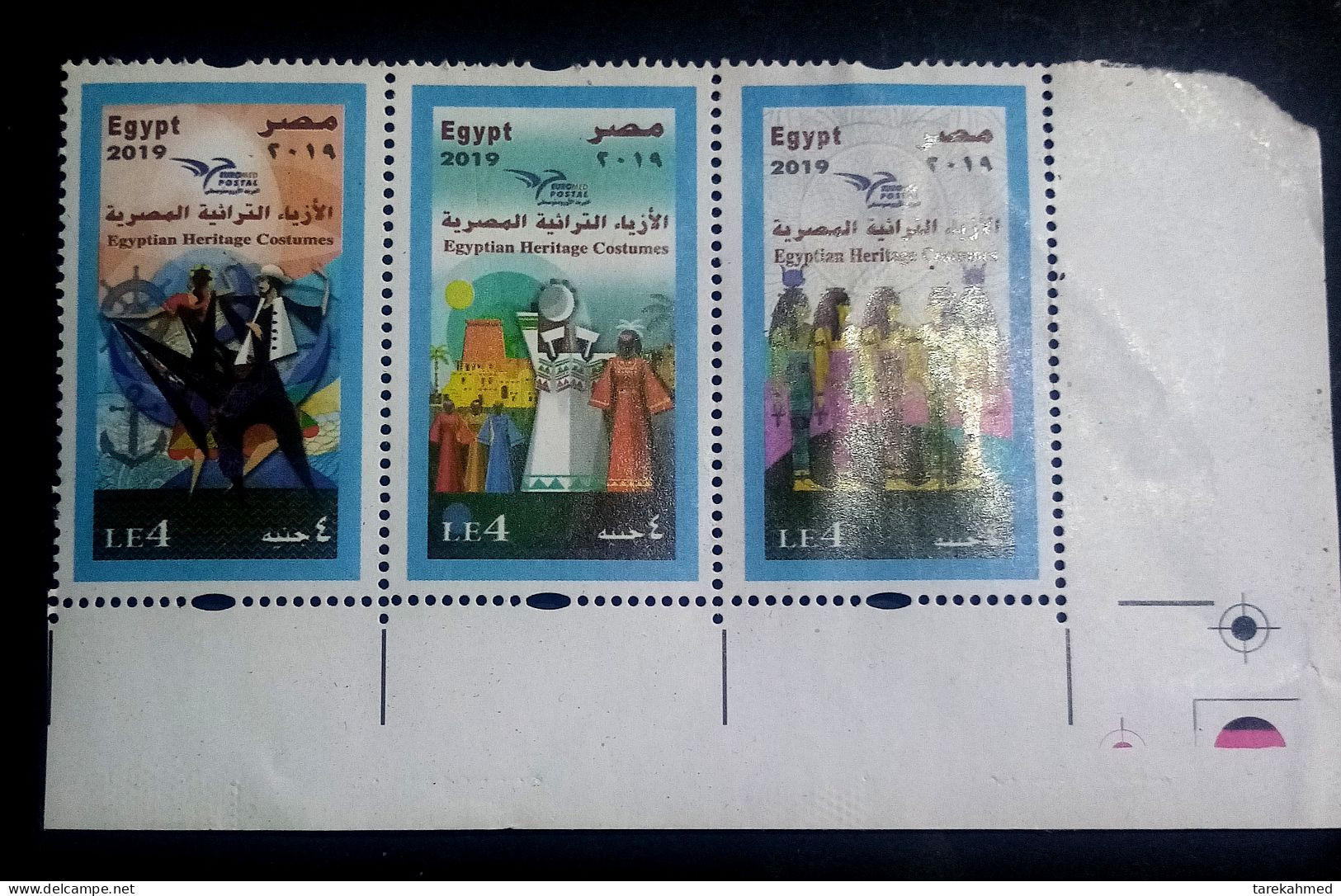 Egypt 2019 -  Complete Set With Corner Margin Margin Of ( EUROMED Postal - Egyptian Heritage Costum ) - MNH - Nuevos