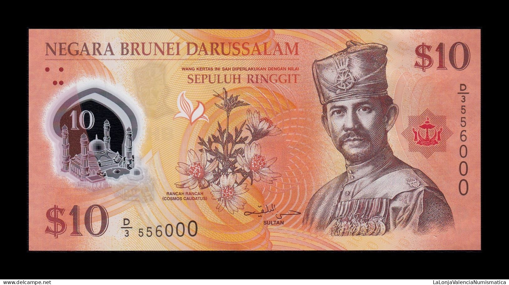 Brunei 10 Ringgit 2011 Pick 37a Polymer  Sc Unc - Brunei