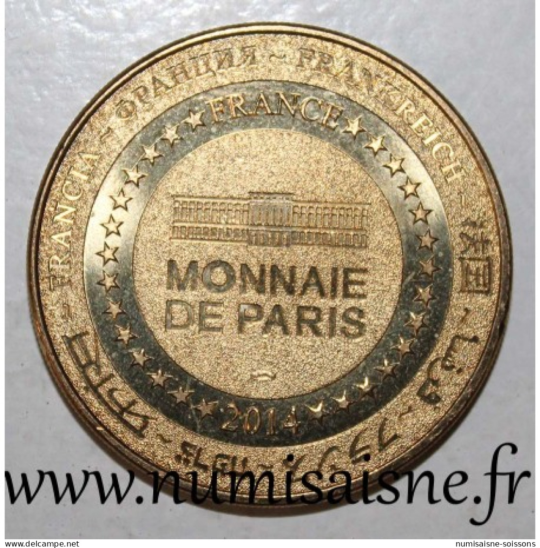 75 - PARIS - Garde Républicaine - Fanfare Et Cavalerie - Monnaie De Paris - 2014 - 2014