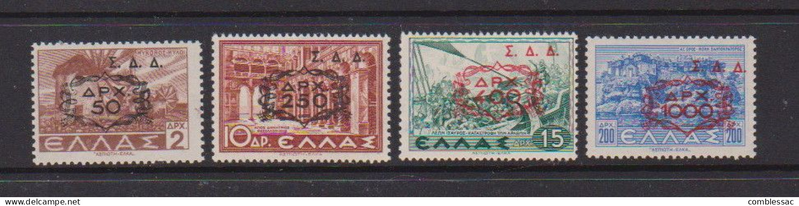 GREECE    1947    Military  Administration    Set  Of  4    MNH - Neufs