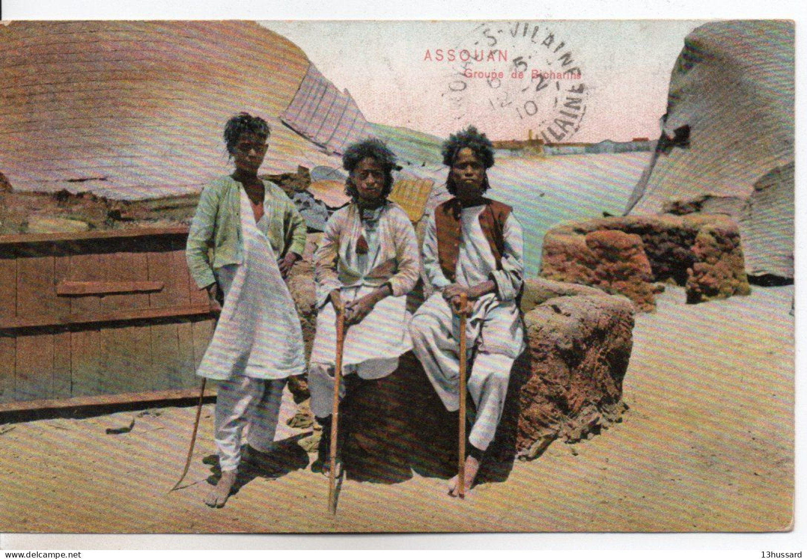 Carte Postale Ancienne Egypte - Assouan. Groupe De Bicharihs - Asuán