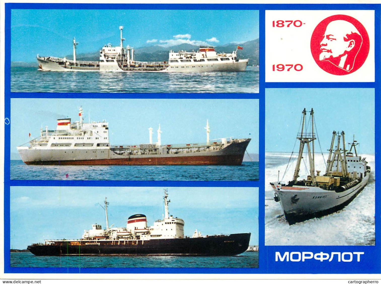 Sailing & Navigation Themed Postcard Ice Breakers Tankers Russia - Tanker