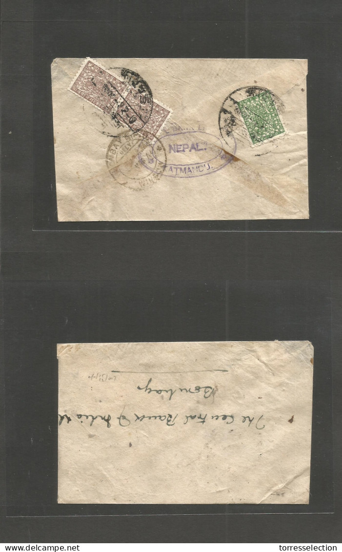 NEPAL. 1946 (March) Katmandu - Bombay, Reverse Multifkd Envelope Tied Cds (3 Stamps) + Arrival Dated Cachet. Fine. - Nepal