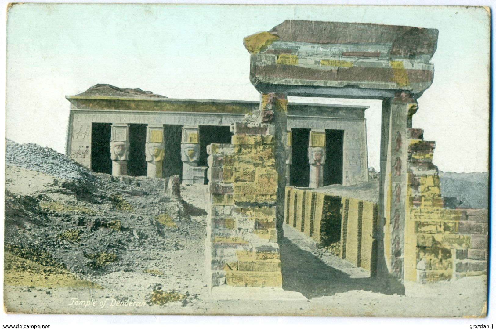 Temple Of Denderan, Dendera Temple Of Hathor, Egypt - Qina