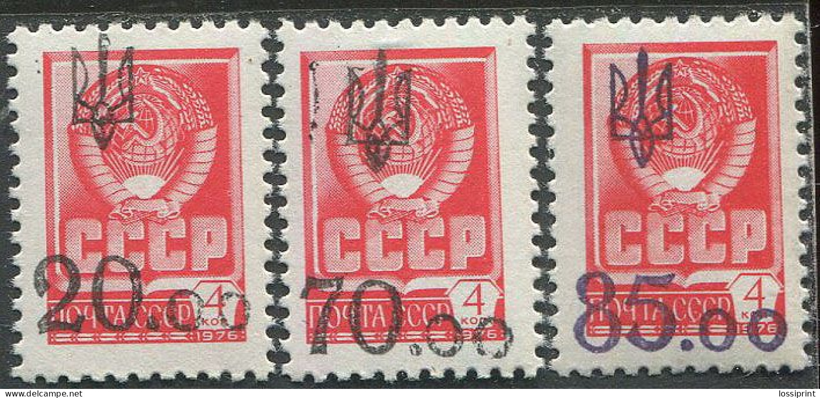 Ukraina:Ukraine:Unused Overprinted Stamps, Poltava, Probably 1993, MNH - Ukraine