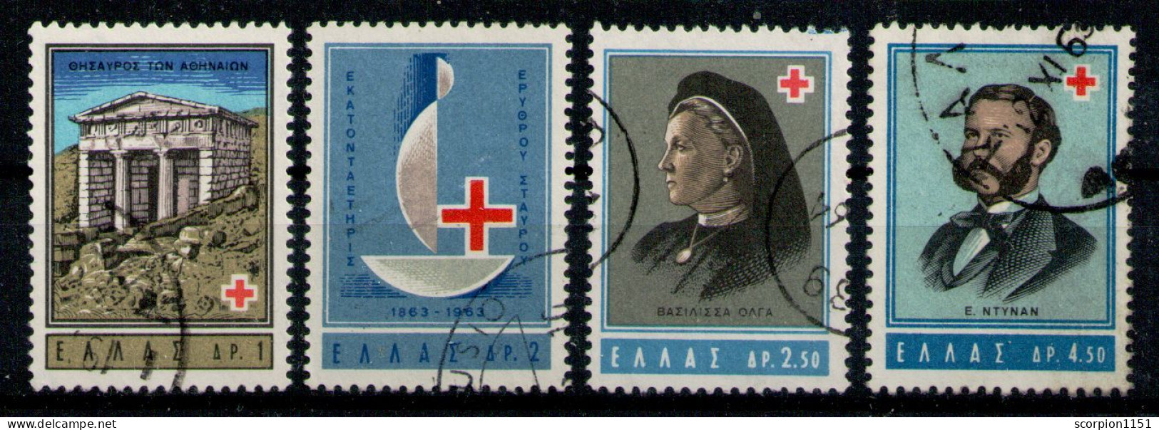 GREECE 1963 - Full Set Used - Oblitérés