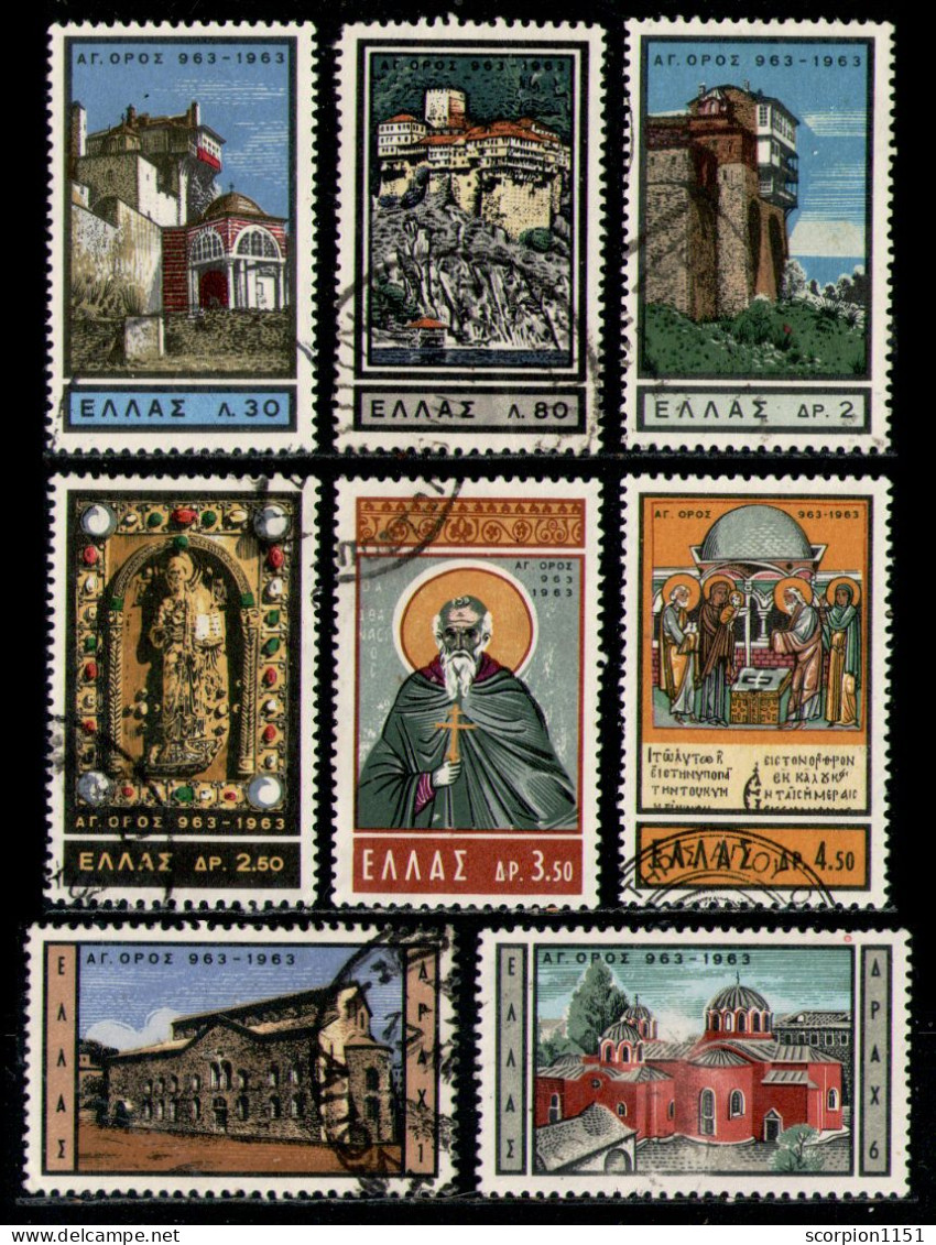 GREECE 1963 - Full Set Used - Usados