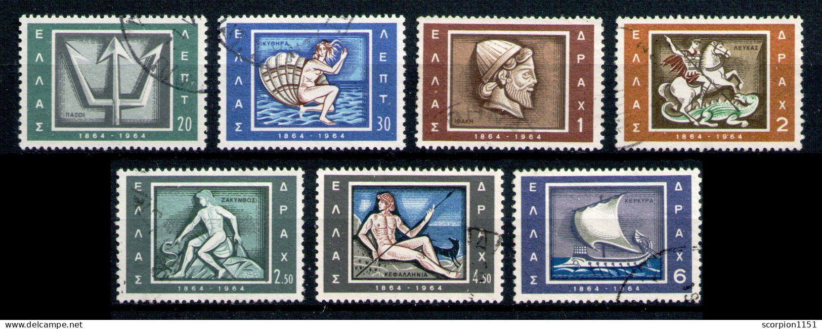 GREECE 1964 - Full Set Used - Usati