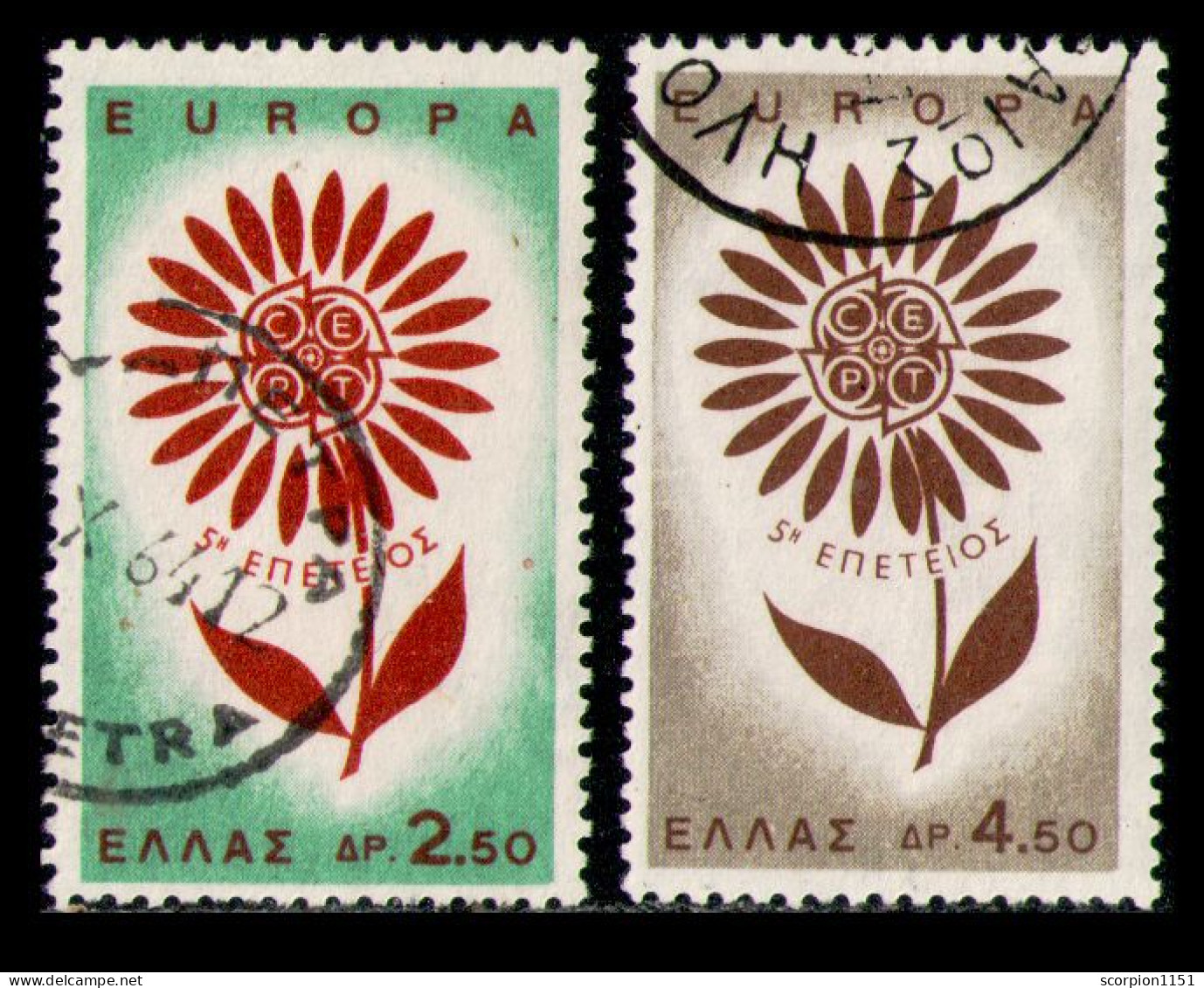 GREECE 1964 - Full Set Used - Usati