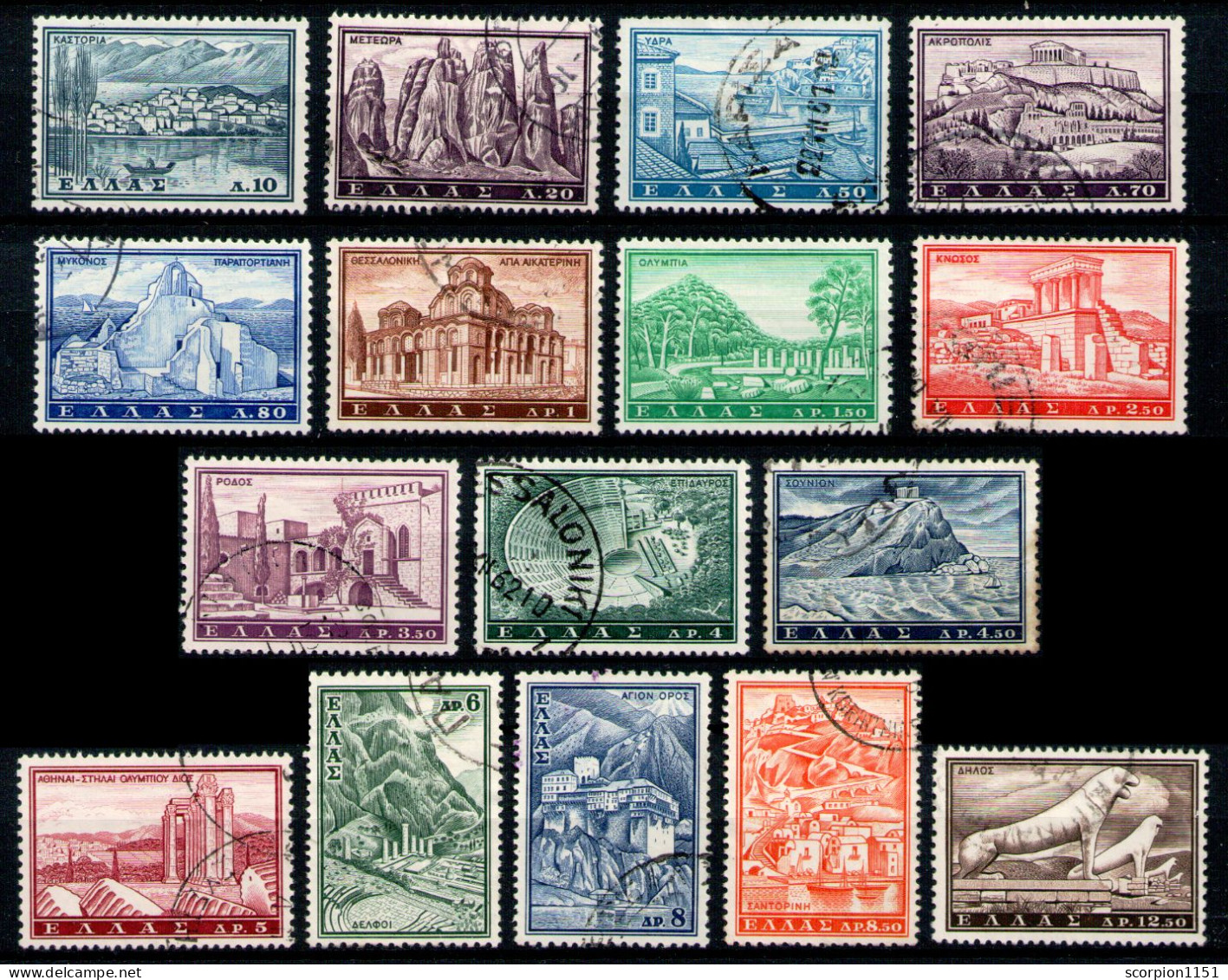 GREECE 1961 - Full Set Used - Oblitérés