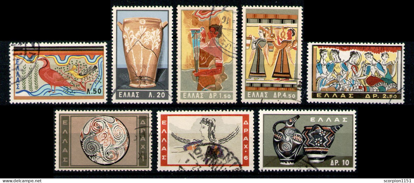 GREECE 1961 - Full Set Used - Oblitérés